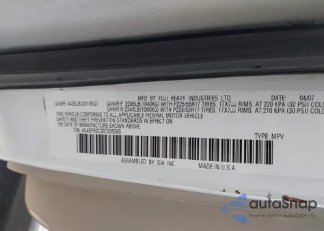 2008 Subaru Outback 2.5I Limited/2.5I Limited L.l. Bean Edition from USA, damaged, VIN 4S4BP62C287306565